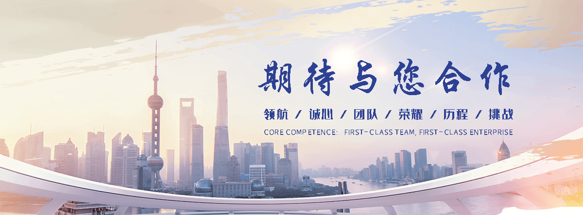 新巴尔虎左旗公司主营工业吊扇 高大空间空调机组 燃气辐射采暖 工业燃烧器等设备 致力于解决高大空间制冷取暖等问题,工业吊扇