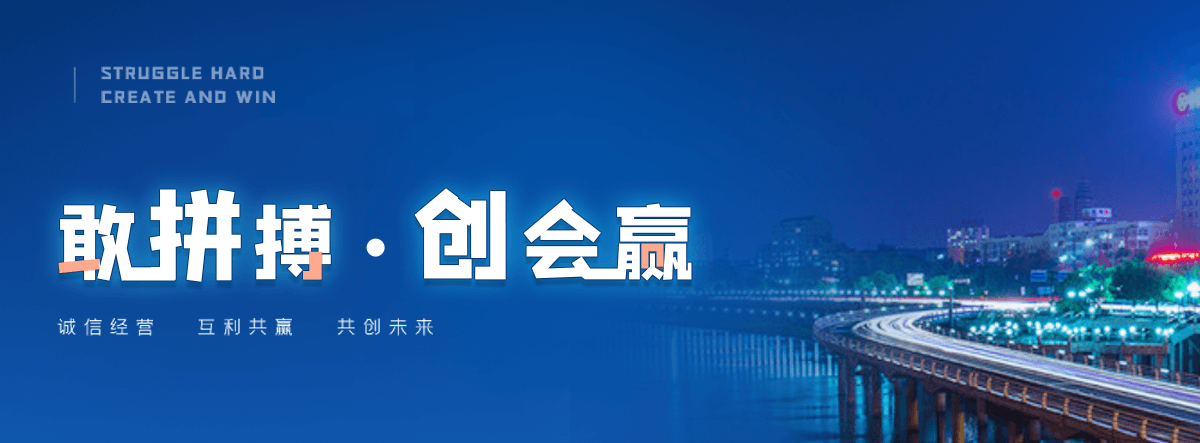 新巴尔虎左旗公司主营工业吊扇 高大空间空调机组 燃气辐射采暖 工业燃烧器等设备 致力于解决高大空间制冷取暖等问题,工业吊扇
